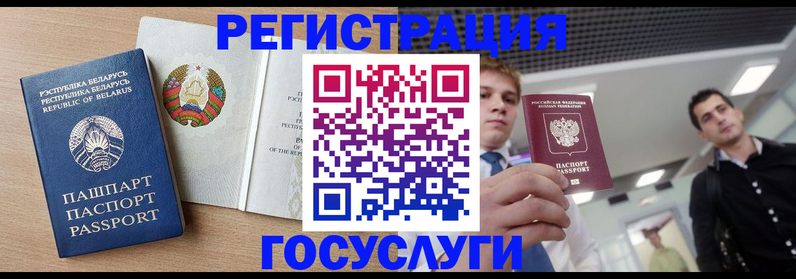 пропишу в квартире в Новотроицке
